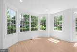 4400 Ridge Street - Photo 7