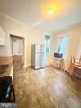2740 #1 Calvert Street - Photo 10