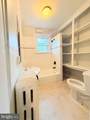 2740 #1 Calvert Street - Photo 11