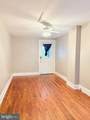 2740 #1 Calvert Street - Photo 2