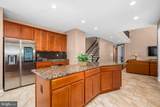 8800 Trumps Hill Road - Photo 17