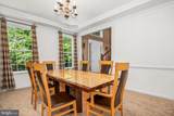 8800 Trumps Hill Road - Photo 23