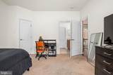 8800 Trumps Hill Road - Photo 27