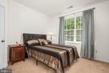 8800 Trumps Hill Road - Photo 29