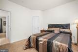 8800 Trumps Hill Road - Photo 30