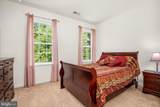 8800 Trumps Hill Road - Photo 32