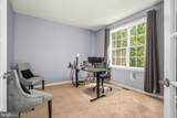 8800 Trumps Hill Road - Photo 6