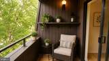 131 Woodmill Drive - Photo 4