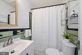 518 Oklahoma Avenue - Photo 12