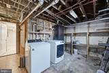 518 Oklahoma Avenue - Photo 15