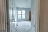 5142-J Brittney Elyse Circle - Photo 11