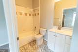 5142-J Brittney Elyse Circle - Photo 13