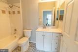 5142-J Brittney Elyse Circle - Photo 14