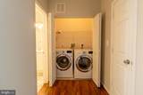 5142-J Brittney Elyse Circle - Photo 21