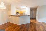 5142-J Brittney Elyse Circle - Photo 8