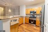 5142-J Brittney Elyse Circle - Photo 9