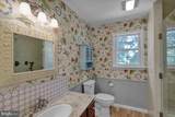 223 Woodbridge Lane - Photo 29