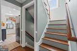 5665 Roundtree Drive - Photo 21
