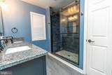 8208 Dogwood Drive - Photo 16