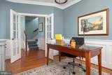 115 Gibson Circle - Photo 16