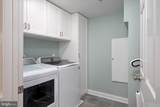 115 Gibson Circle - Photo 18