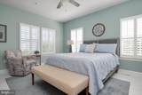 115 Gibson Circle - Photo 21