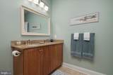 115 Gibson Circle - Photo 24