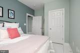 115 Gibson Circle - Photo 27