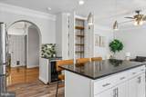 726 Boundary Avenue - Photo 16