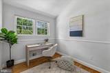 726 Boundary Avenue - Photo 24