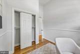 726 Boundary Avenue - Photo 25