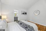 726 Boundary Avenue - Photo 31