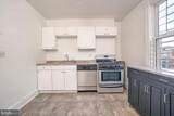 2740 #3 Calvert Street - Photo 2