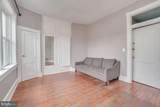 2740 #3 Calvert Street - Photo 5