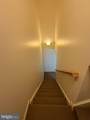 99 Hot Point Avenue - Photo 6