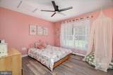 118 Mcgill Drive - Photo 16