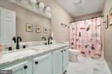 118 Mcgill Drive - Photo 17