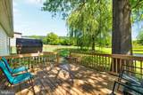 118 Mcgill Drive - Photo 20