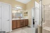 13123 Winding Trail Road - Photo 22