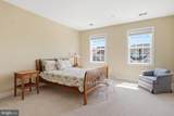 13123 Winding Trail Road - Photo 28