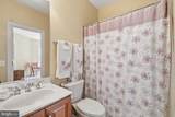 13123 Winding Trail Road - Photo 33