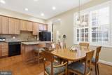 13123 Winding Trail Road - Photo 4
