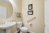 13123 Winding Trail Road - Photo 5