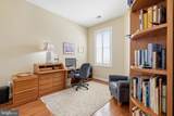 13123 Winding Trail Road - Photo 6