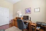13123 Winding Trail Road - Photo 7