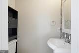 5504 Sacramento Mews Place - Photo 6