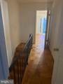 8675 Seasons Way - Photo 11