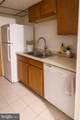8675 Seasons Way - Photo 5