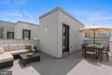 642 5TH Street - Photo 17
