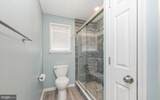 1214 Tristram Circle - Photo 12